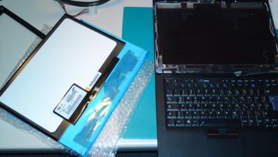 Das alte und das neue Display